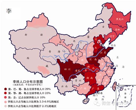 陈姓人口全国分布图_中国姓氏分布图 找找你的姓在哪个省_世界人口网