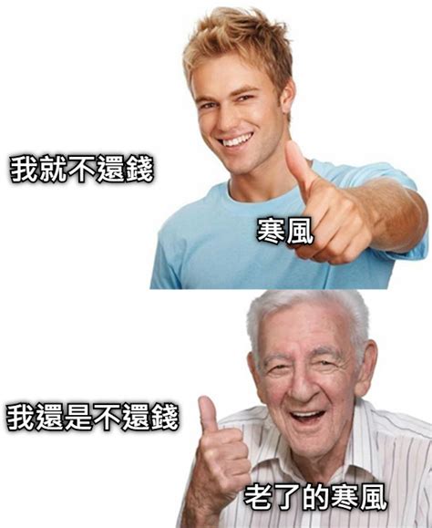アークナイツ「一些只有中文用户能get的破烂梗…… 上海の同人イベントCOMICUP(CP2」|あんパンの漫画