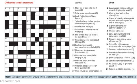 Shower With Praise Crossword - prntbl.concejomunicipaldechinu.gov.co