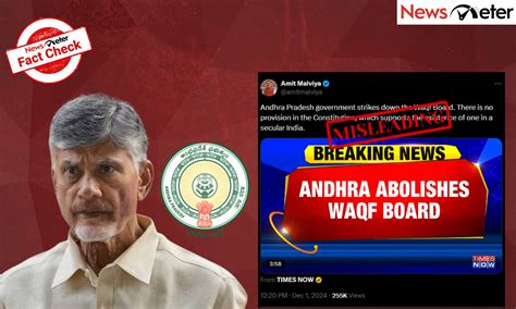Fact Check: Did Andhra government abolish Waqf Board? No, the claim is ...
