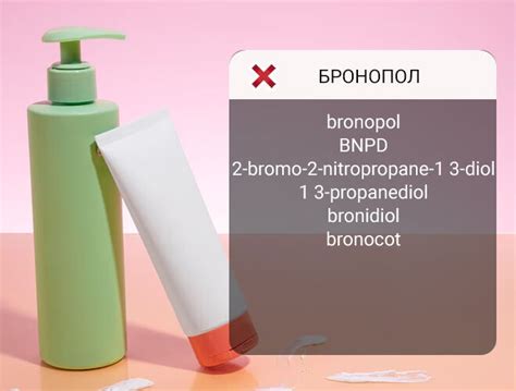 Как проверить состав косметики: разбор вредных и полезных компонентов ...