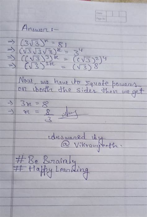 Evaluate log 81 to base 3√3 Solved on paper plz - Brainly.in