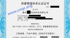 外资公司海南投资必看:香港公司注册证书公证认证 - 知乎