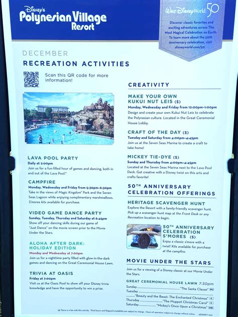 Disney's Polynesian Village Activity Calendar Archive — Magical Resort ...