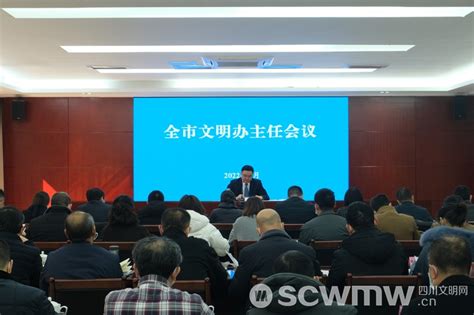 德阳市人普办调研指导人口普查试点登记工作