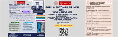 Welcome to Department of Chemical Engineering, IIT Kanpur