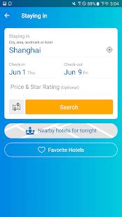 Ctrip - Hotels,Flights,Trains - Android Apps on Google Play