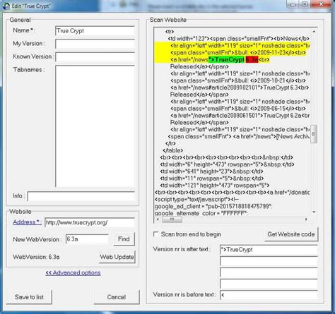 Track Software 的图像结果