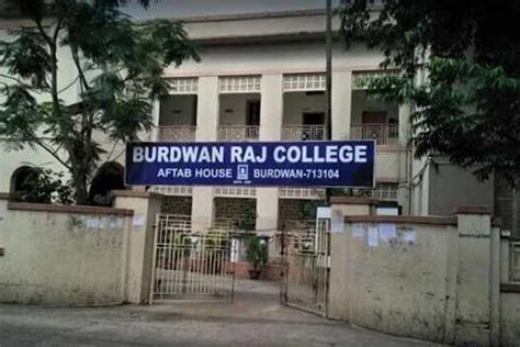 Principal of Burdwan Raj College suspended