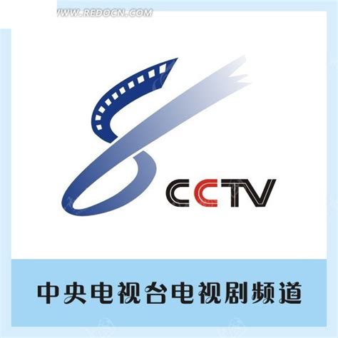 央视旗下电台中国国际电视台开播,新频道新logo标志亮相全球-广州聚奇广告