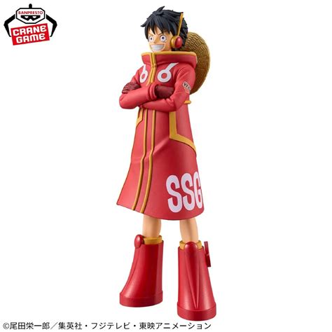 One Piece EGGHEAD Monkey D. Luffy 16CM PVC Action Figure | One Piece Store