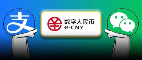 央行官宣决定，新型支付模式登场，微信、支付宝迎来对手__财经头条