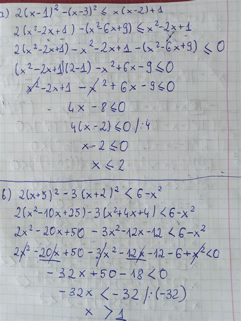 2.61. Rozwiąż nierówności: a) 2(x-1)2-(x+3)2 ≤x(x-2)+1 c) 2(x-5)2-3(x+2)²