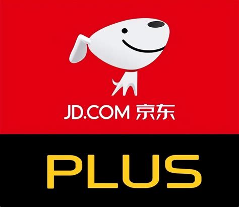 京东plus会员年费多少钱合适吗（解读京东plus会员一年交多少钱）-8848SEO