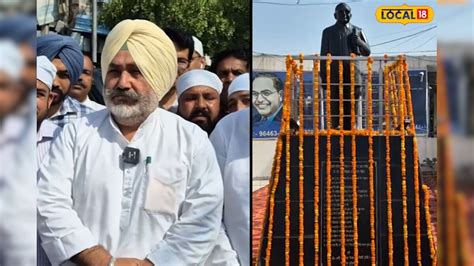 Ambedkar Jayanti Joda Majra message development Punjab on path Baba ...