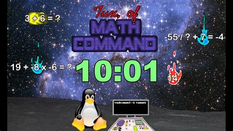 TuxMath Command Game 的图像结果
