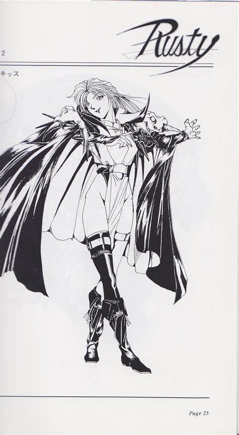 Image result for Rusty Game