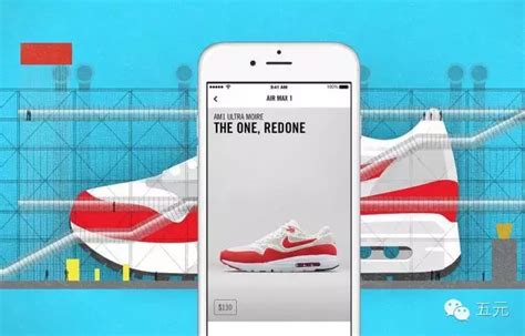 Move to Zero: el plan de Nike para ser sostenibles y seguir marcando ...