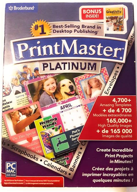 Image result for PrintMaster Platinum User Guide