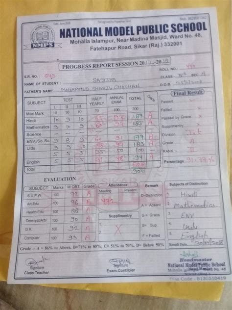 Menu at Royal King Fried Chicken, Sikar
