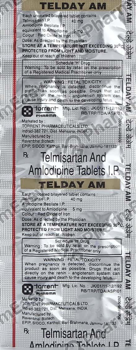 Veloz L Capsule: Uses, Side Effects, Price, Dosage & Composition ...