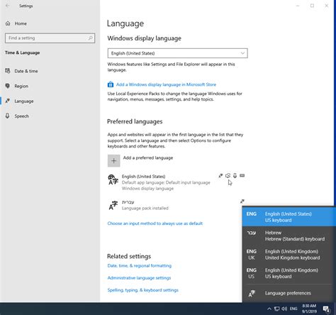 Image result for Windows 1.0 Remove Double US Keyboard