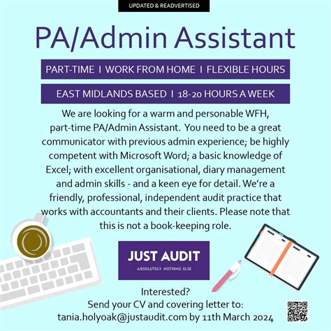 Please feel free to share! | Just Audit