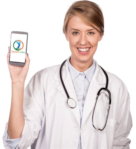 Amruth Swasth Bharath