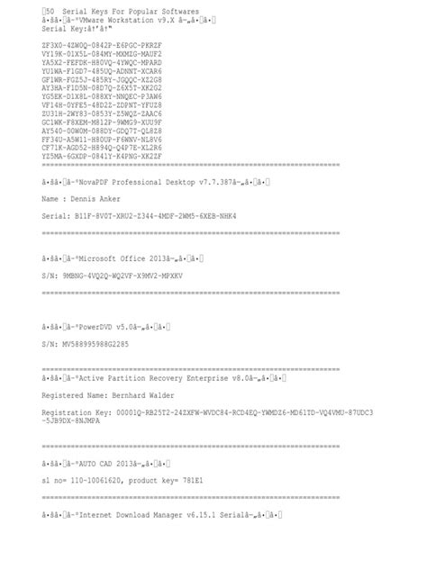 Image result for Serial Key Codes