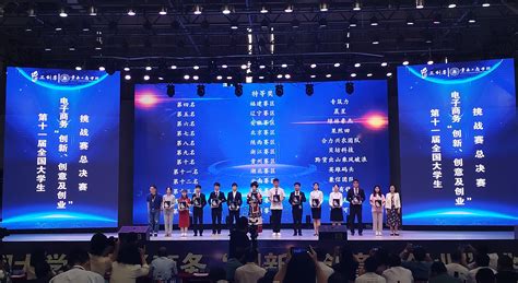 2019年全国青少年电子信息智能创新大赛（重庆赛区）选拔赛在我校举行 - 新闻 - 重庆大学新闻网