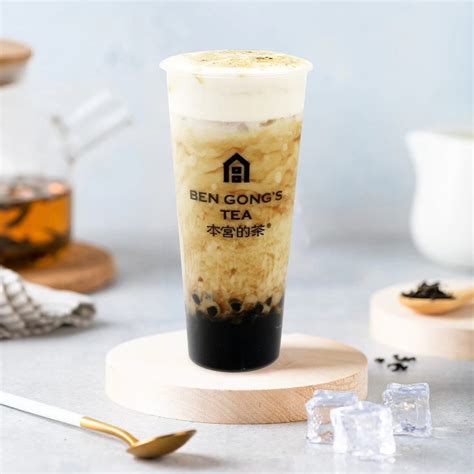 Ben Gong's Tea