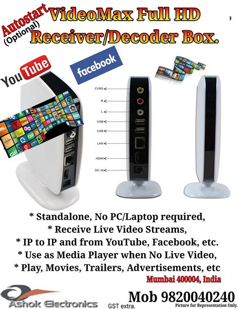 VideoMax Live Streaming Solutions and IP Connecting Servics