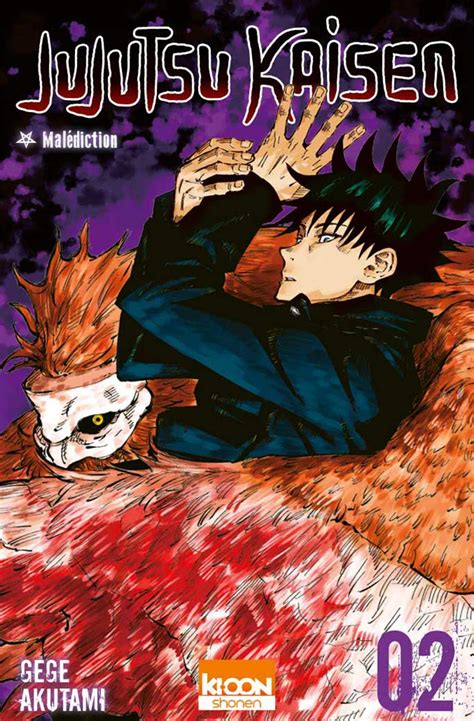 Galerie d'images: Les couvertures de Jujutsu Kaisen