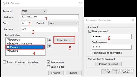 openssh 的图像结果