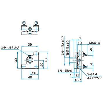 NOMI LOCK(TM)ネマティックミラーホルダー MHGシリーズ シグマ光機 画像処理アクセサリ 【通販モノタロウ】