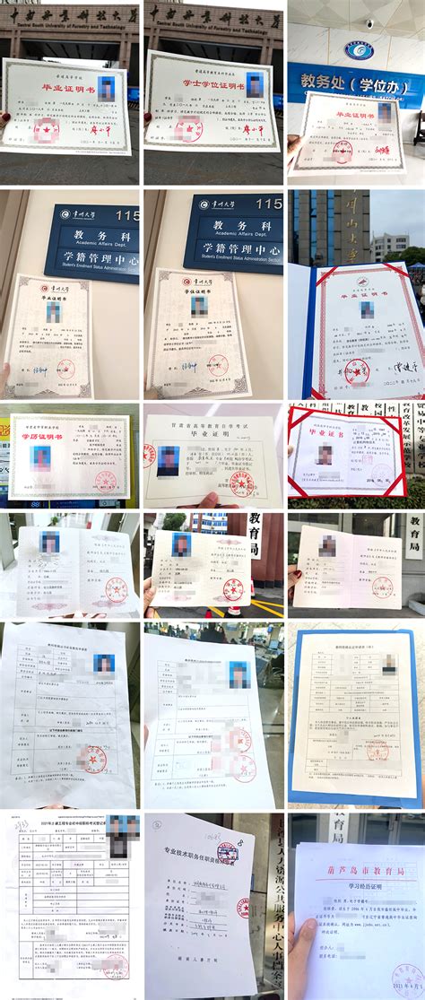 湖南首台铁路乘客临时身份证自助补办机落户长沙火车站-民生-长沙晚报网