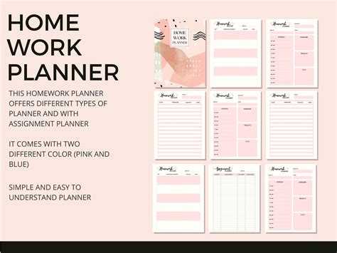 Project Homework Planner 的图像结果