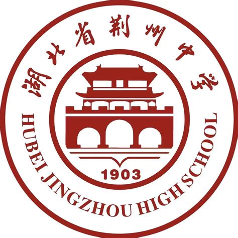 2023年湖北荆州中考成绩查询网站：http://jyj.jingzhou.gov.cn/