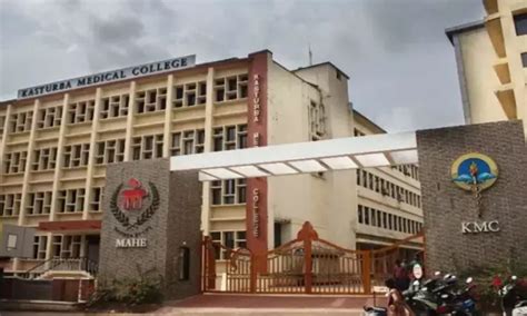 KMC Manipal doctors successfully perform complex placenta accrete ...