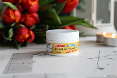 Серная мазь De La Cruz Sulfur Ointment, Acne Medication, Maximum ...