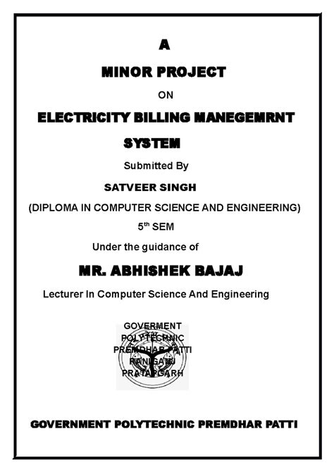 ACard Feature: it's another section that appears under the movie slide ...