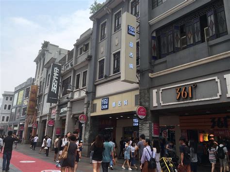 【携程攻略】广州上下九步行街景点,上下九步行街是广州市两条步行街之一，位于老城区的西关，旧时是商人…