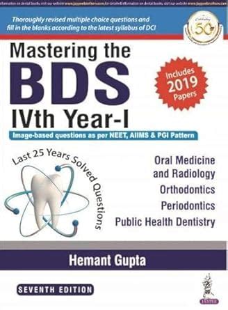 Buy Mastering the BDS IVth Year-I Book Online at Low Prices in India ...