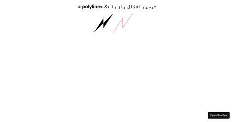 Image result for JavaScript Animation Polyline