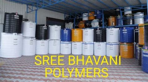 Plastic Products And Water Tanks - 2000 Liter Water Tank Manufacturer ...