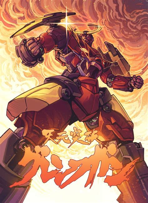 Tengen Topa Gurren Lagan Arte Gundam, Gundam Art, Sci Fi Anime, Mecha ...