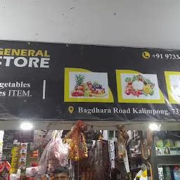 Best Top Rated Liquor store in Kalimpong, West Bengal, India | Yappe.in