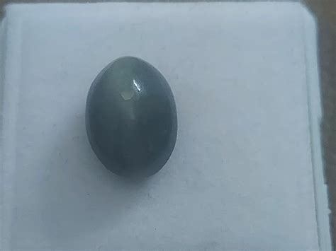 Cat's Eye Stone | 9.5 Carat | Ceylon | With Certificate – Vedic Crystals