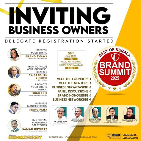 BEST OF KERALA BRAND SUMMIT , Gokulam Park Hotel And Convention Centre ...