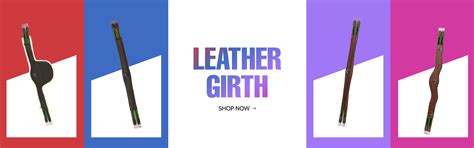LEATHER GIRTH